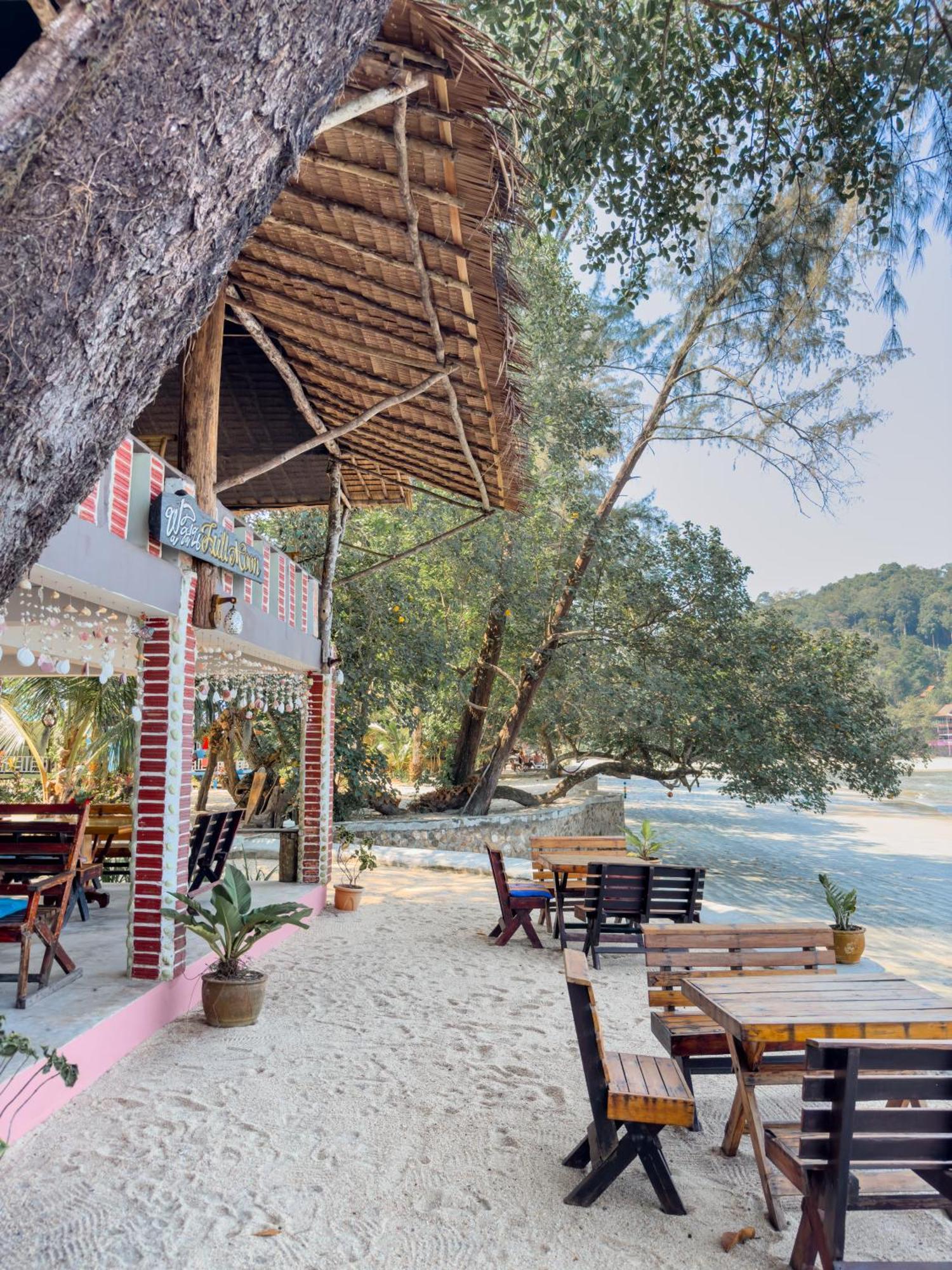 Full Moon Bungalow Resort Ko Chang Zewnętrze zdjęcie